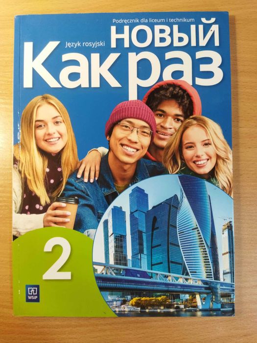 Nowyj Kak raz 2 język rosyjski podręcznik WSIP