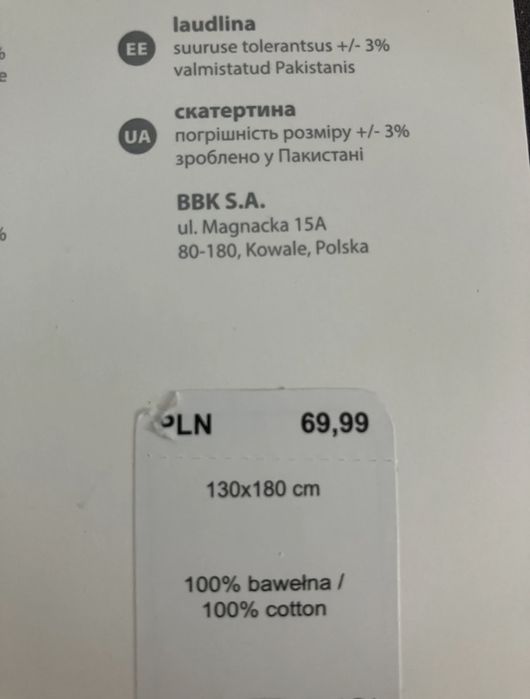 Obrus bawełniny home&you 130x180 cm