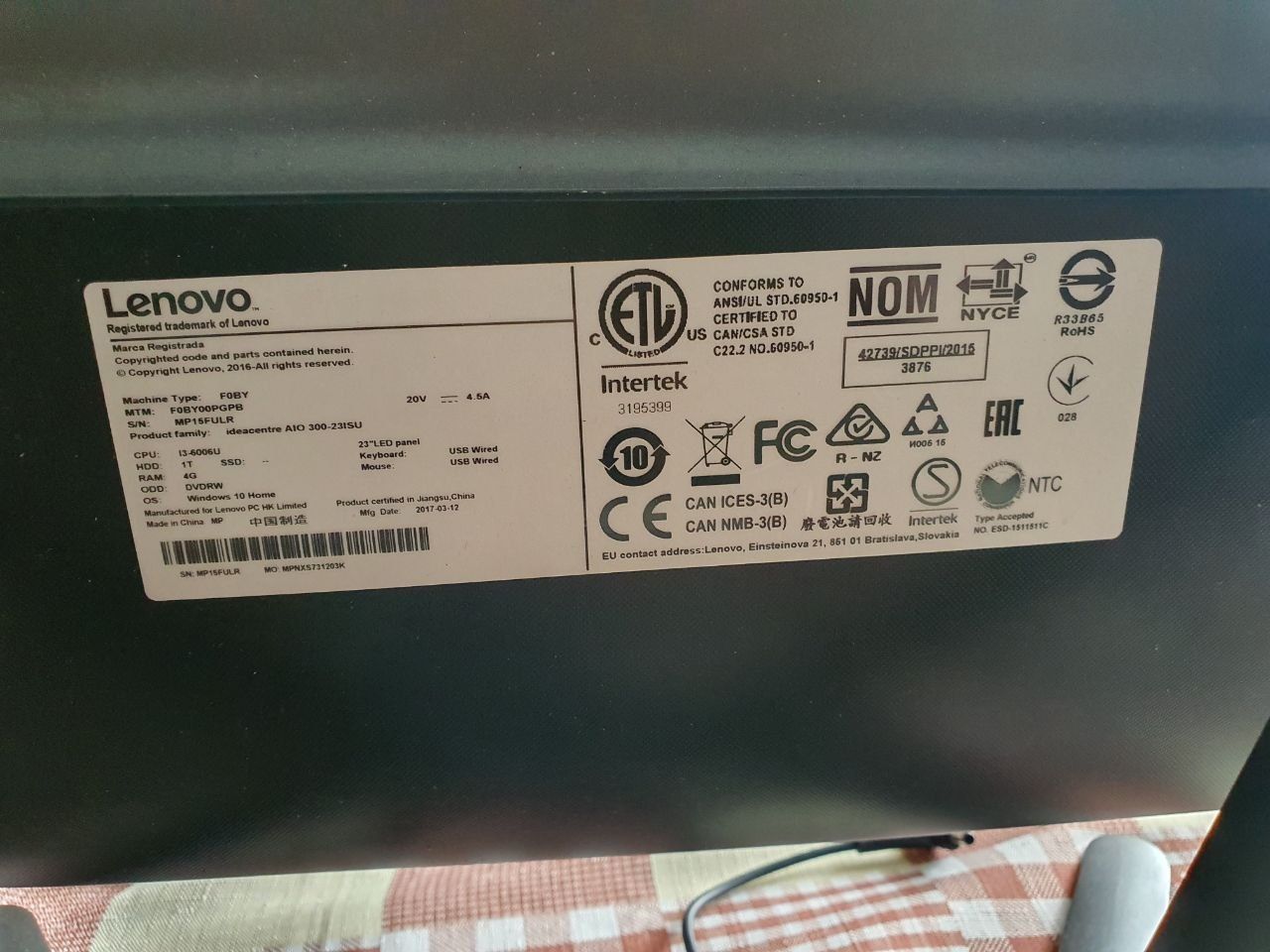 Продаю комп'ютер 3 в 1 Lenovo