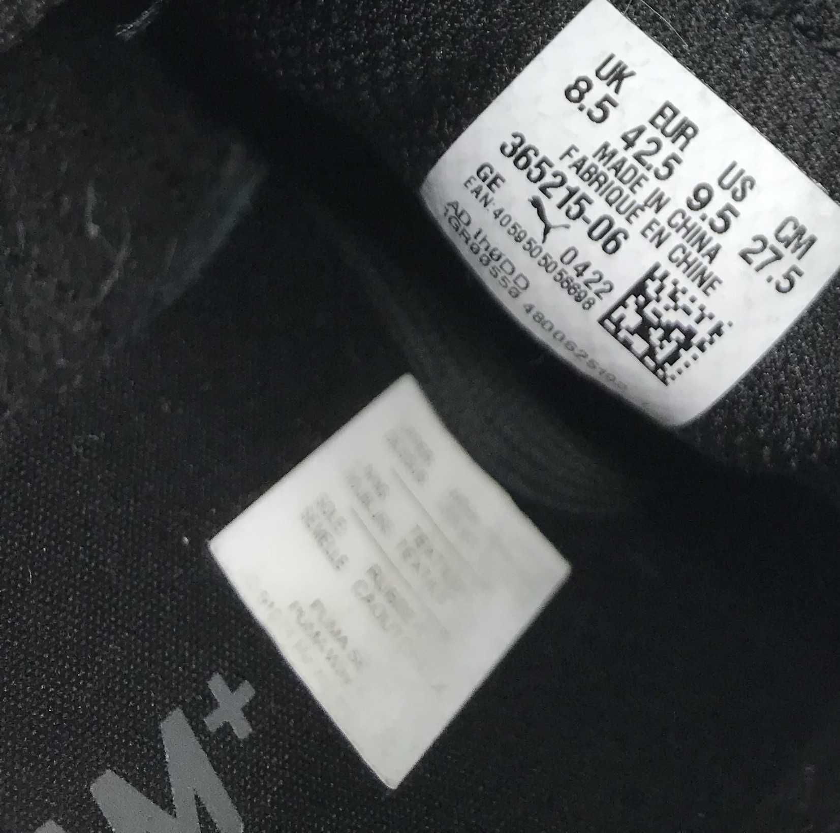 PUMA Smash V2 r.42,5 oryginalne buty męskie stan BDB