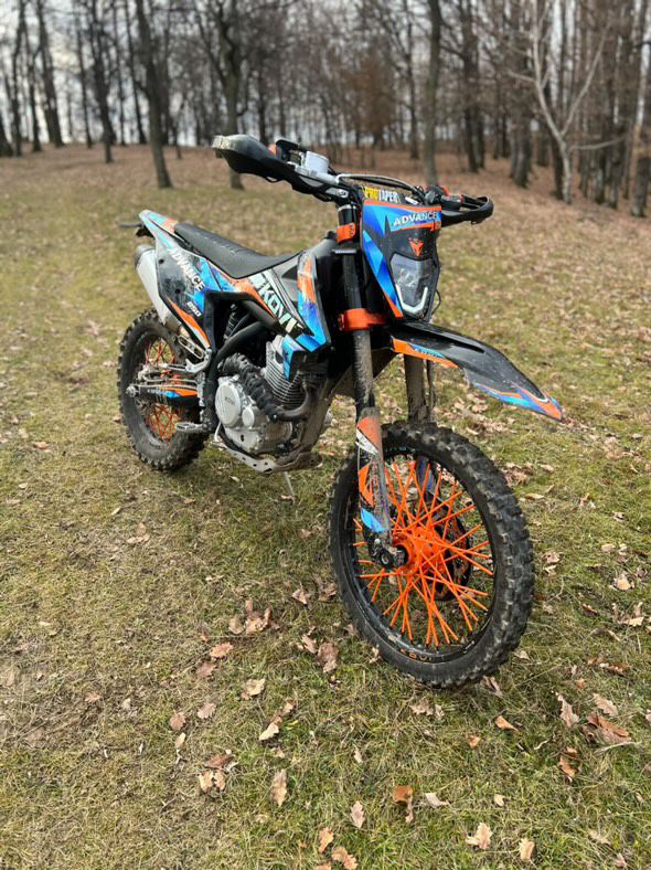 Kovi Advance 250