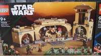 Lego Star Wars 75326 Boba Fett's Throne Room BRAK FIGUREK NOWY