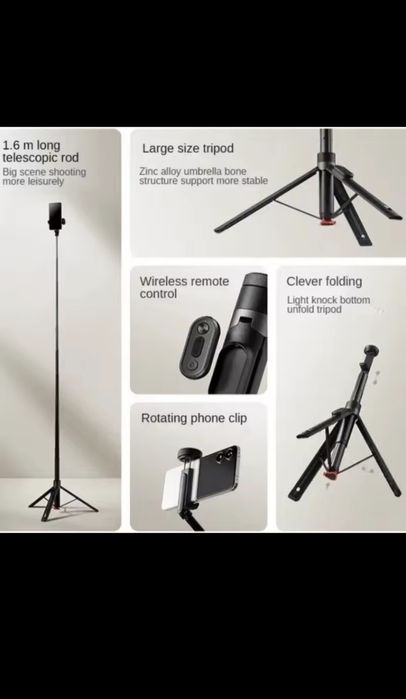 Штатив для Селфи Палка Xiaomi Zoom Floor 2