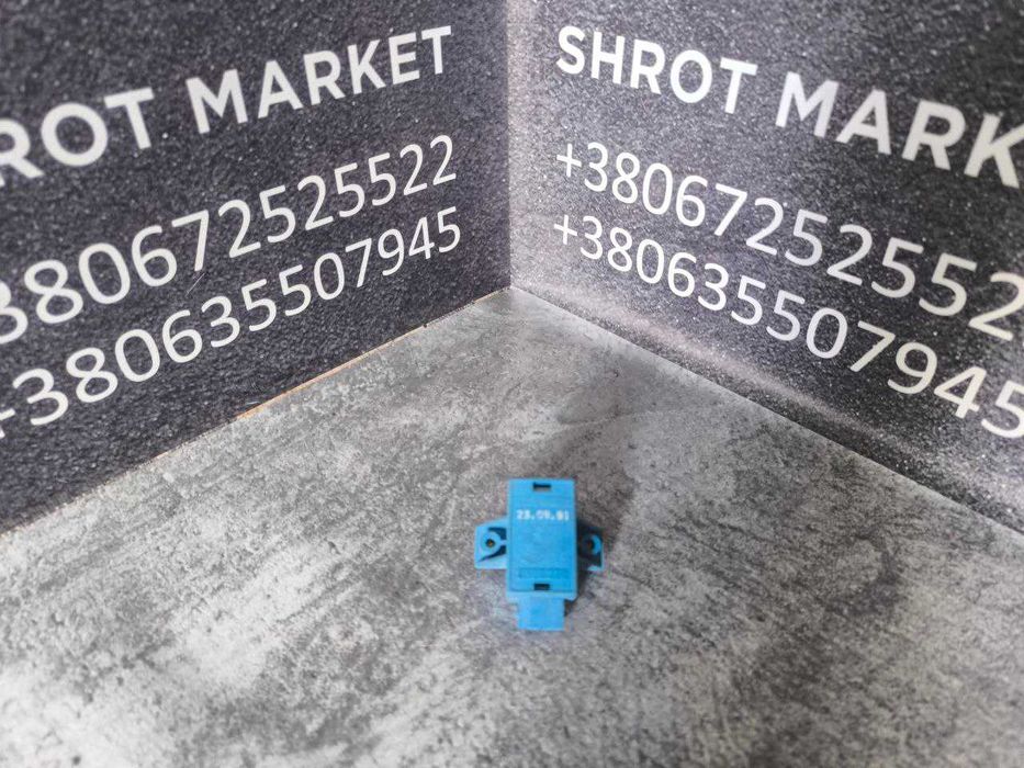 Аварійний вимикач центрального замка BMW E36 E34 E39 61311388224