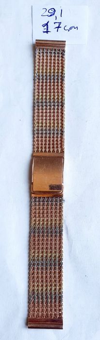 Продам мужской часовой браслет производстваСССР