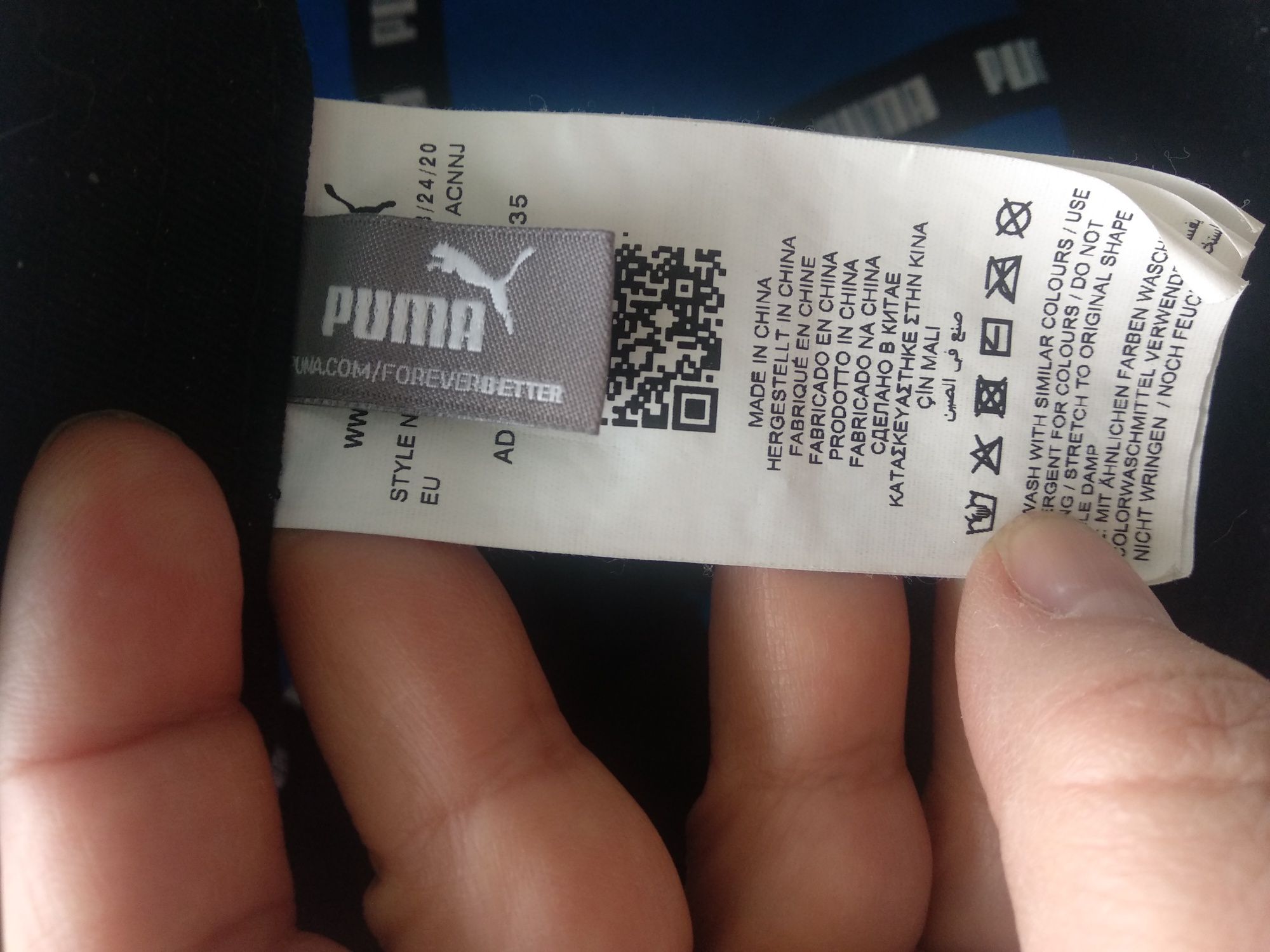 Бейсболка Puma, оригінал