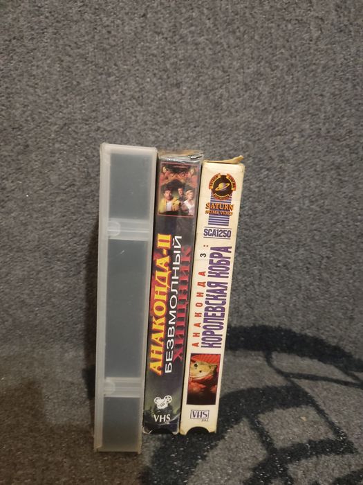 Продам видеокассеты коллекция Анаконда 1 -3 відеокасети VHS