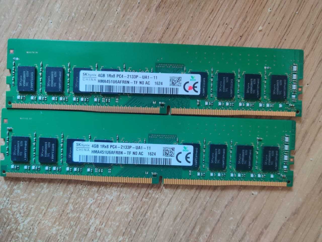 Оперативная память SK hynix 8GB (2x4GB) DDR4 1Rx8 PC4-2133P-UA1-11