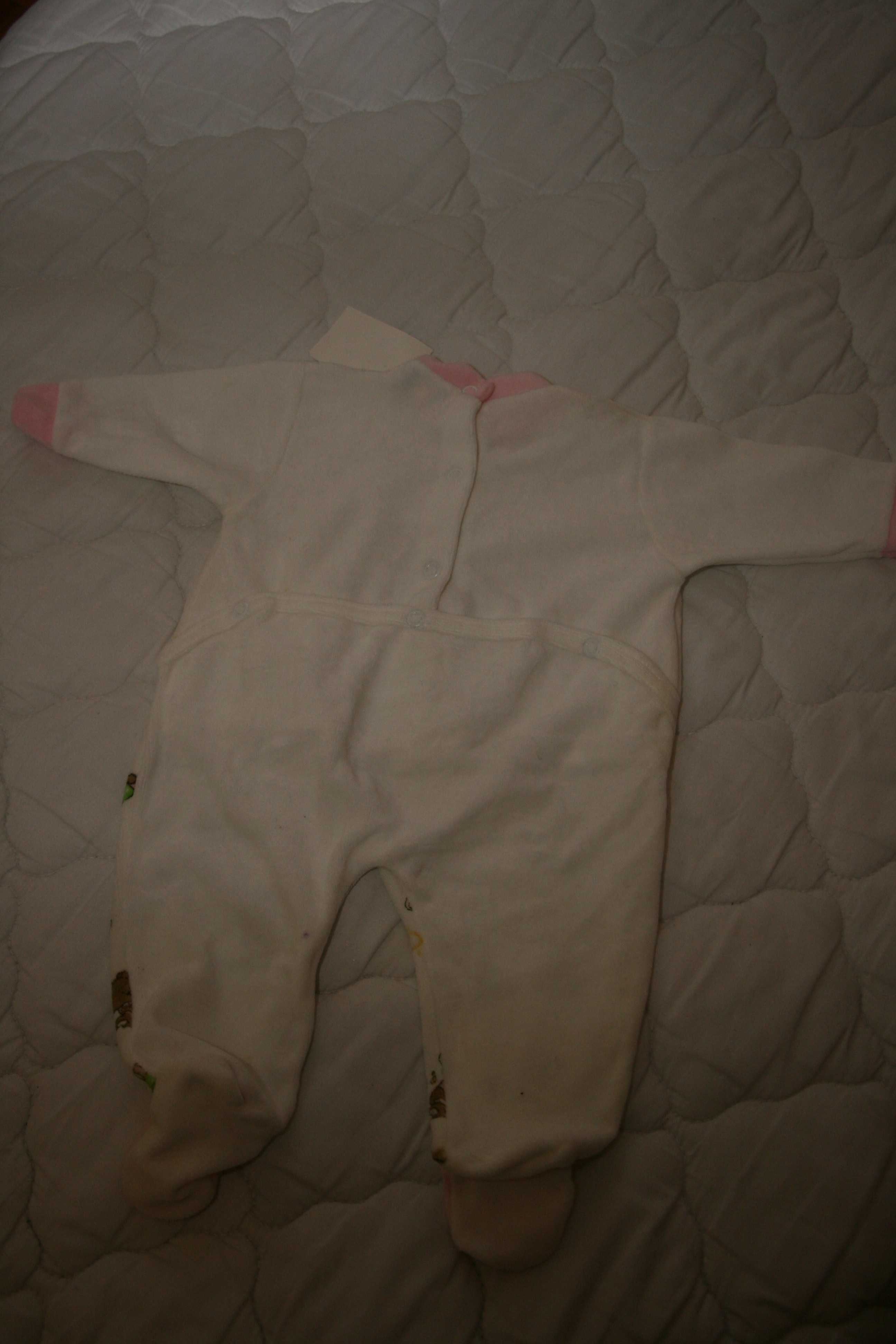 Babygrow Pick Ouic - NOVO