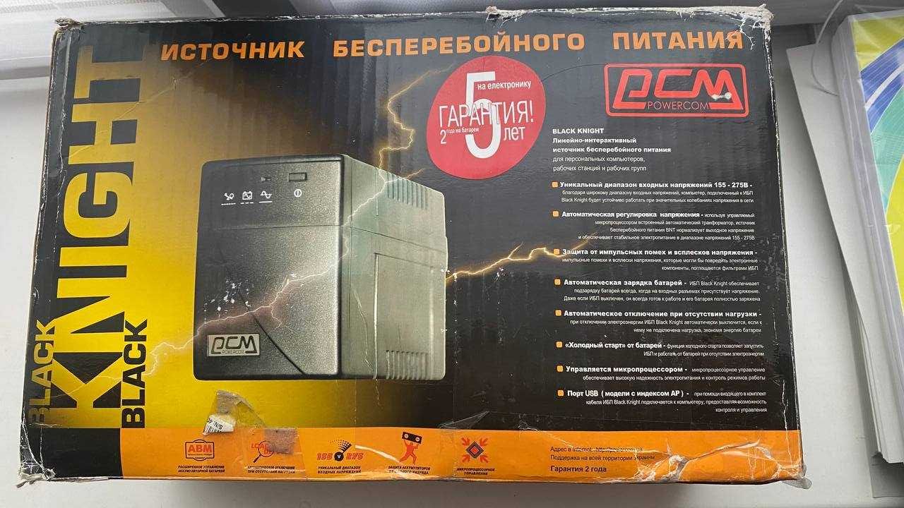 ИБП Power Com Back Pro BNT-600A     ДЖЕРЕЛО    BLACK KNIGHT