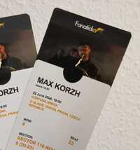 Билет на концерт "Макс Корж" в Праге