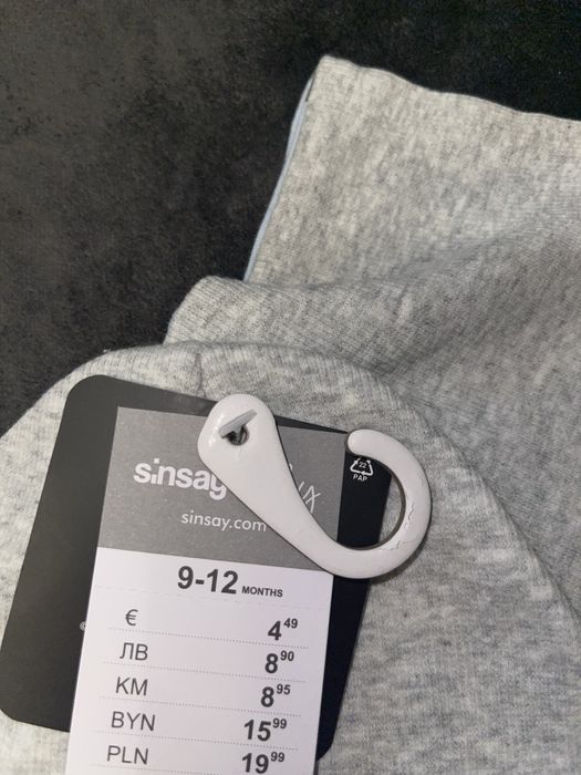 Шапка-біні і шарф-труба дитячі