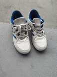 Sprzedam Adidasy adidas
