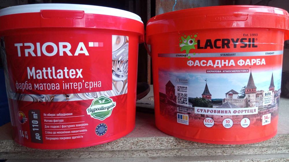 Краска акриловая фасадная