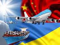 Без мінімальної ваги та суми, доставка з Китаю в Україну!