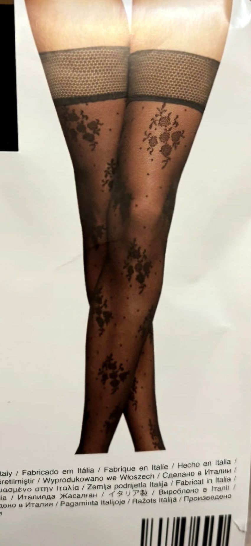 Pończochy samonośne Calzedonia s/m i m/l czarne w kwiaty i kropki 30 d