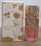 Asdaaf Raneen perfumy arabskie