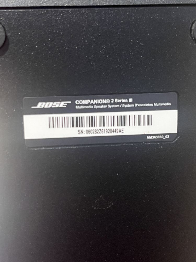 System multimedialny BOSE Companion 2 Series III