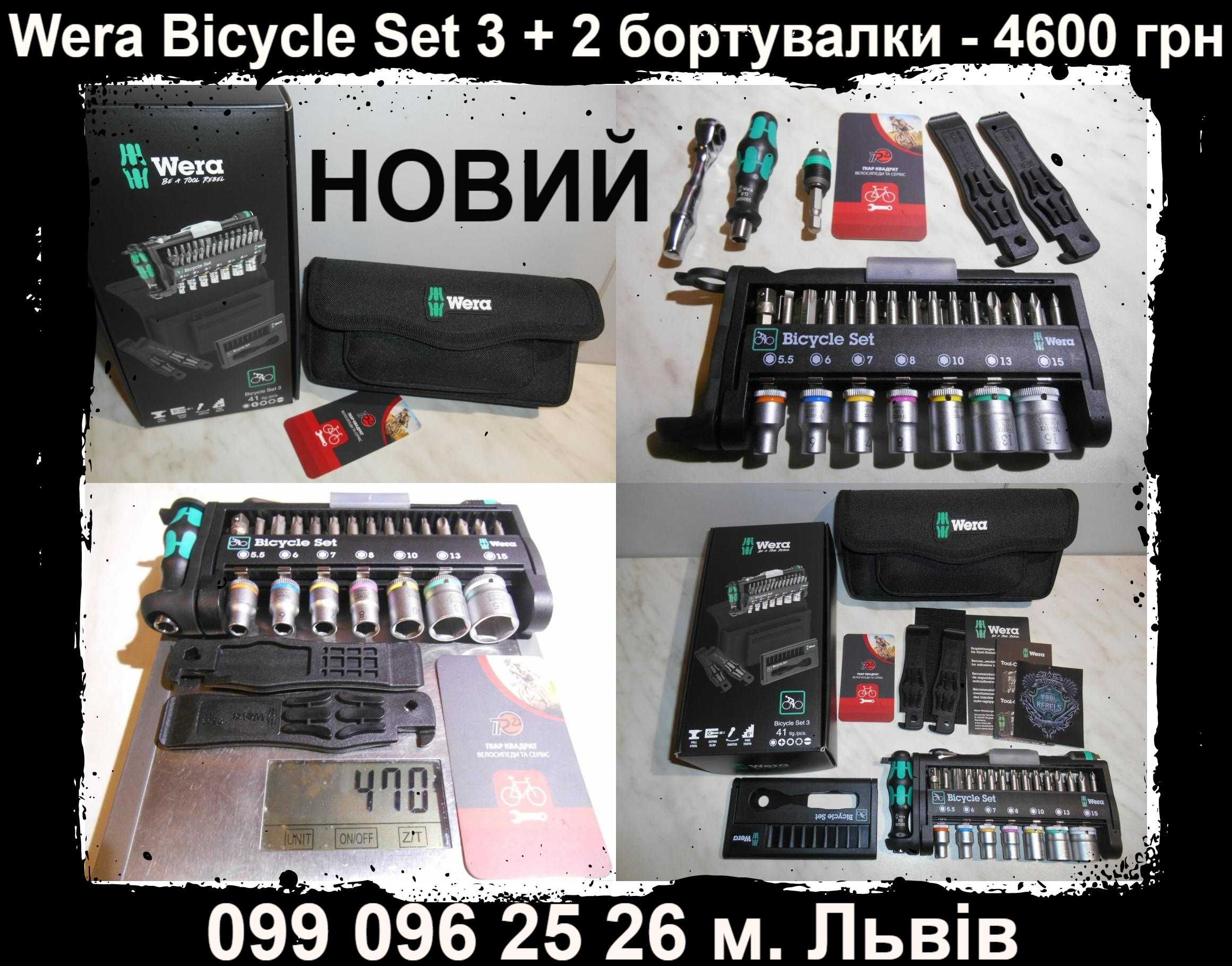 Перемикач XTR RD-M9050-GS Di2 Deore LX XT PD-M9120 нова Crono CX Wera