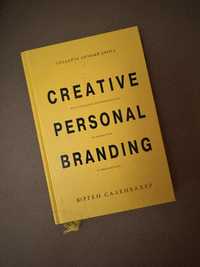 Книга «Creative personal branding»