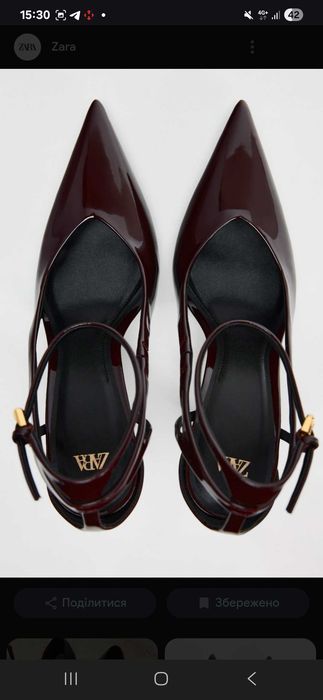 Взуття zara,37 розмір