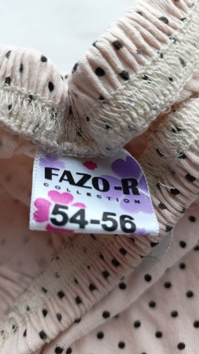 Нічна сорочка жіноча