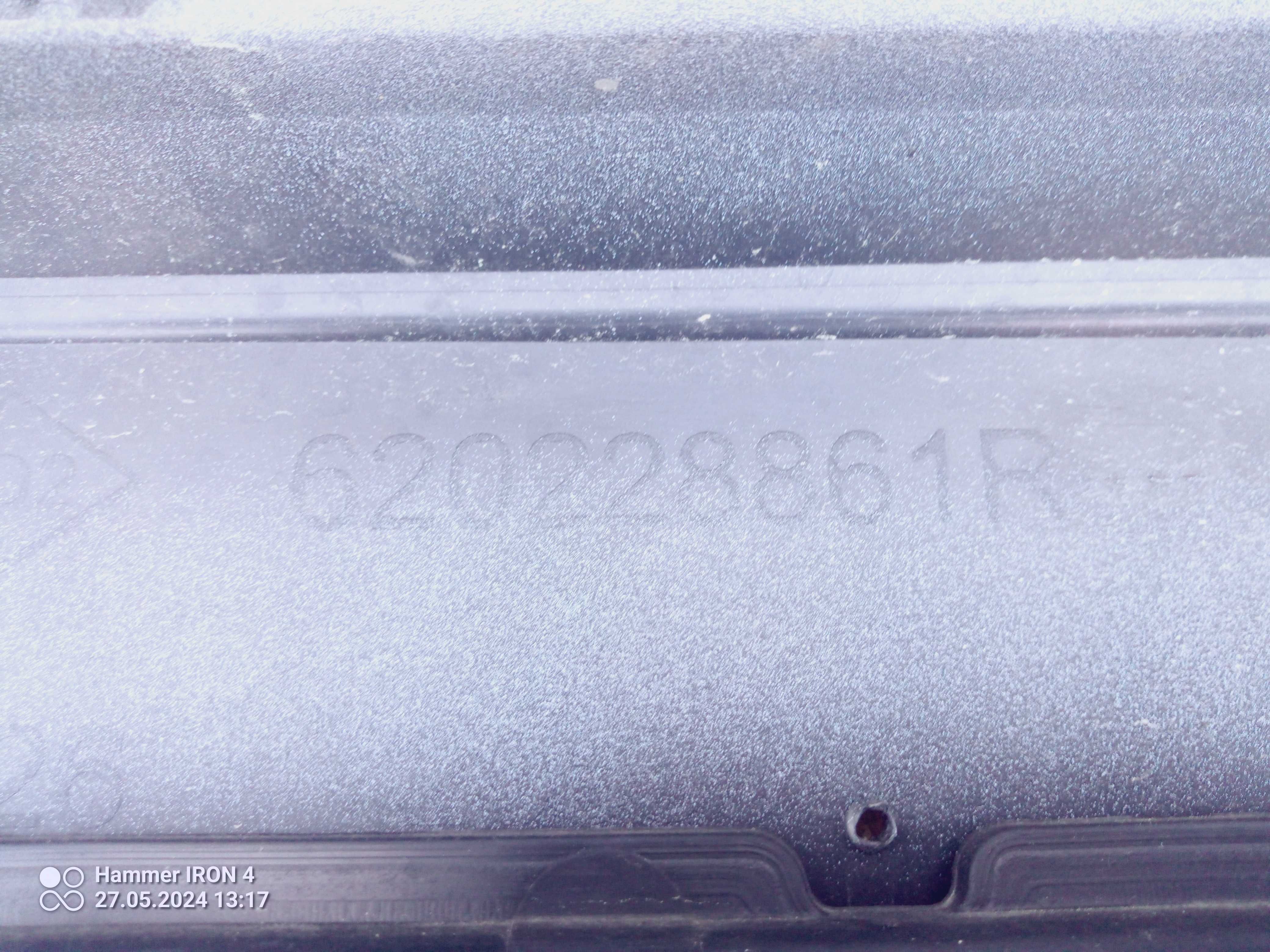 Zderzak przedci Dacia Jogger,Sandero III,Stepway 21-24r cały,ładny