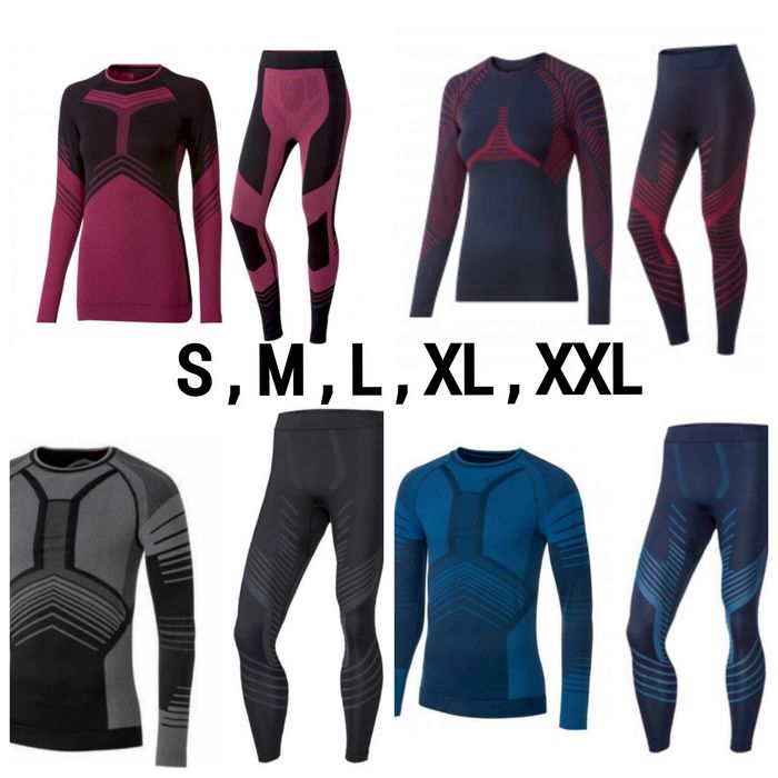 Новое термобелье Crivit термо белье Кривит термобілизна