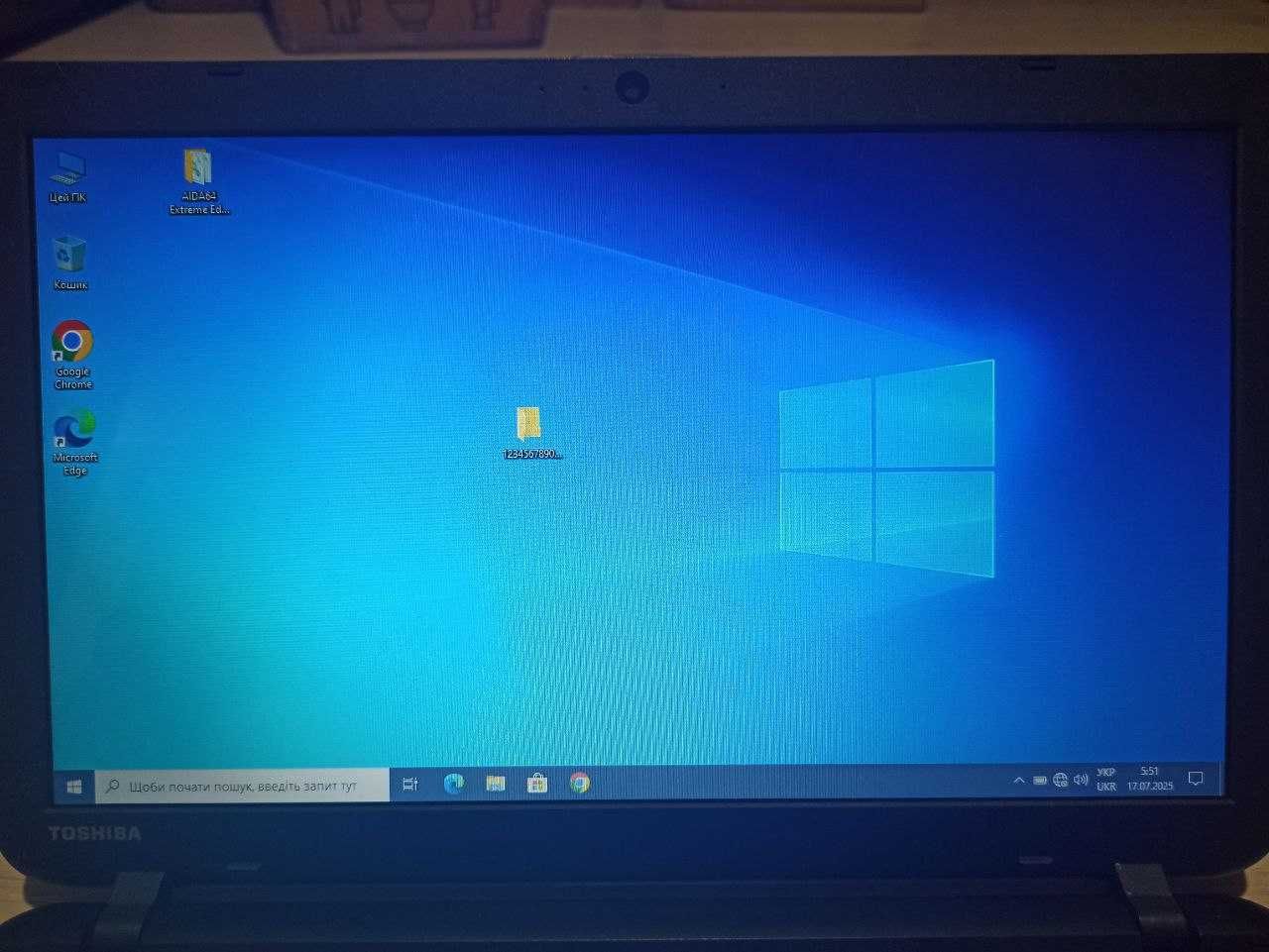 Toshiba C50-В/i3-1.7 GHz/DDR3-8 Gb/SSD-120 Gb/15.6" HD (1366*768)