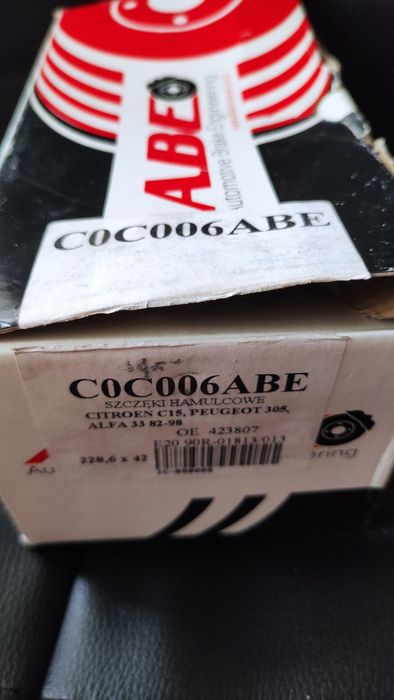 Тормозные колодки зад. C0C006ABE