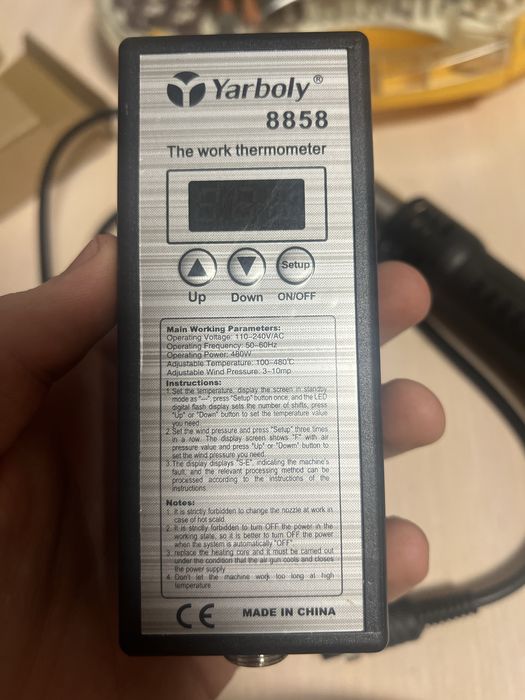 Паяльна станція, термоповітряна Yarboly 8858
