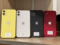 НАЙКРАЩА ЦІНА на iPhone 11 64/128 gb neverlock / Магазин / Гарантія