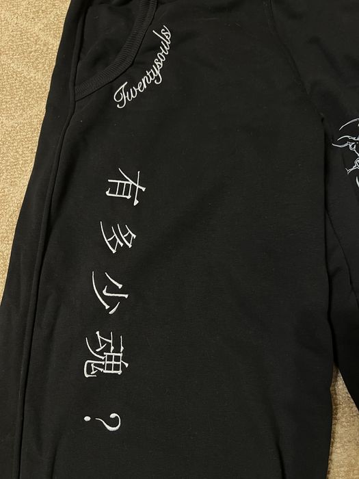 Штаны широкие twentysouls