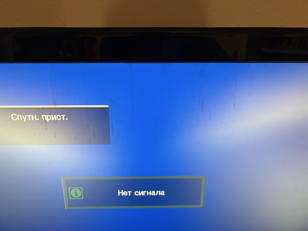 Телевізор LED Samsung LE32R71B X\XEH Made in Slovakia