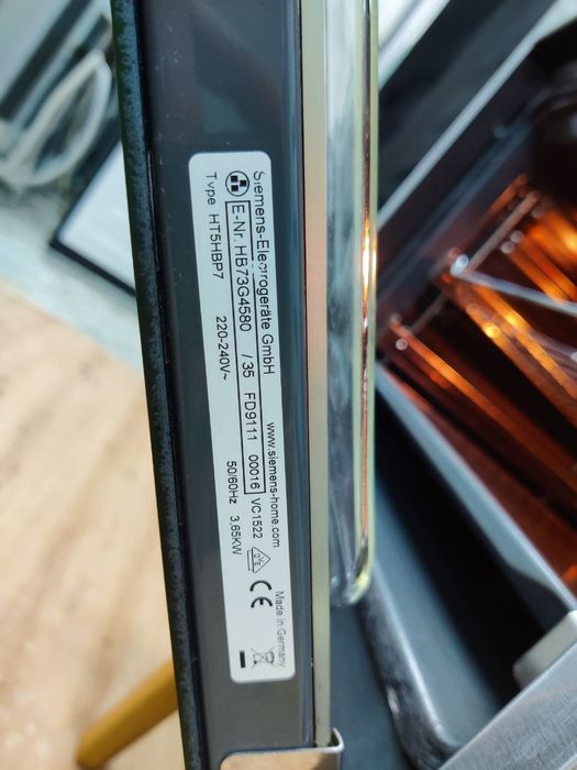 Вбудована духовка шафа, духовка Siemens™ Studio300°C. Пироліз! Germany