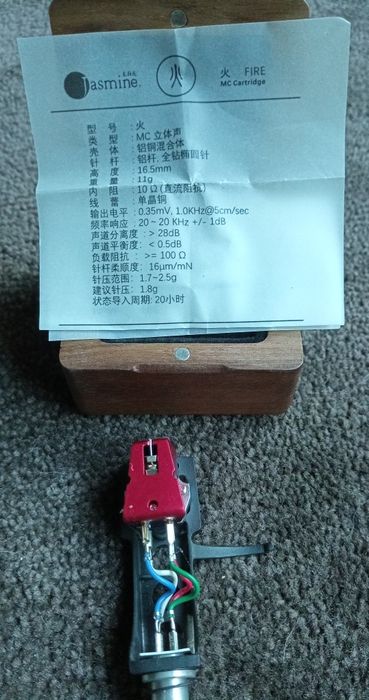 Célula MC low output  Jasmine Audio Fire new