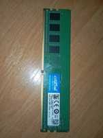 Оперотивна пам'ять планка на DDR4 8GB