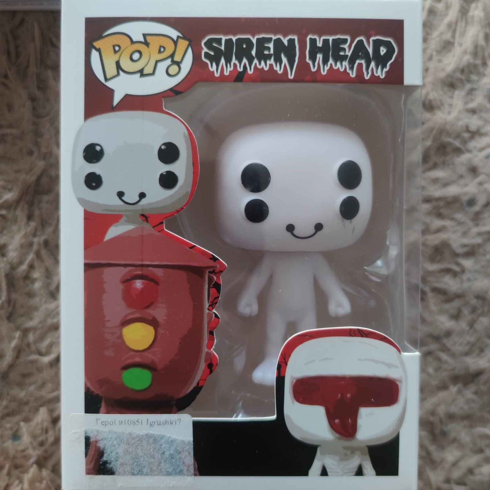 Іграшка Funko POP SIREN HEAD