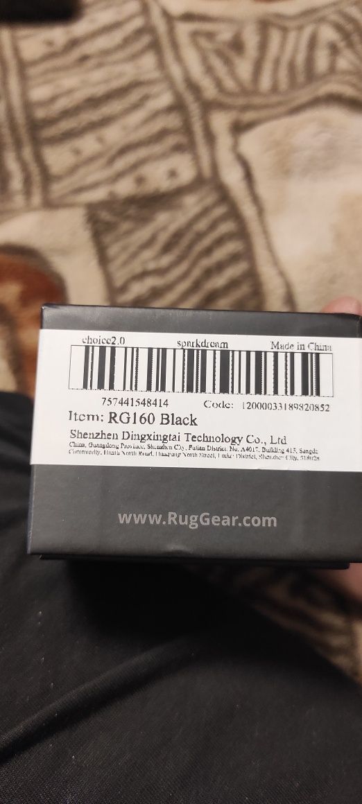 Мобільний телефон RUG GEAR RG160, захищений, на 2 сімкарти,новий