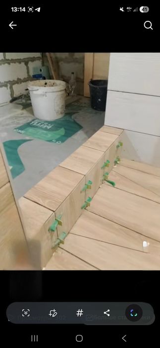 Внутренний ремонт