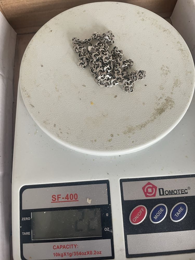 Продам срібну чоловічу цепочку.
