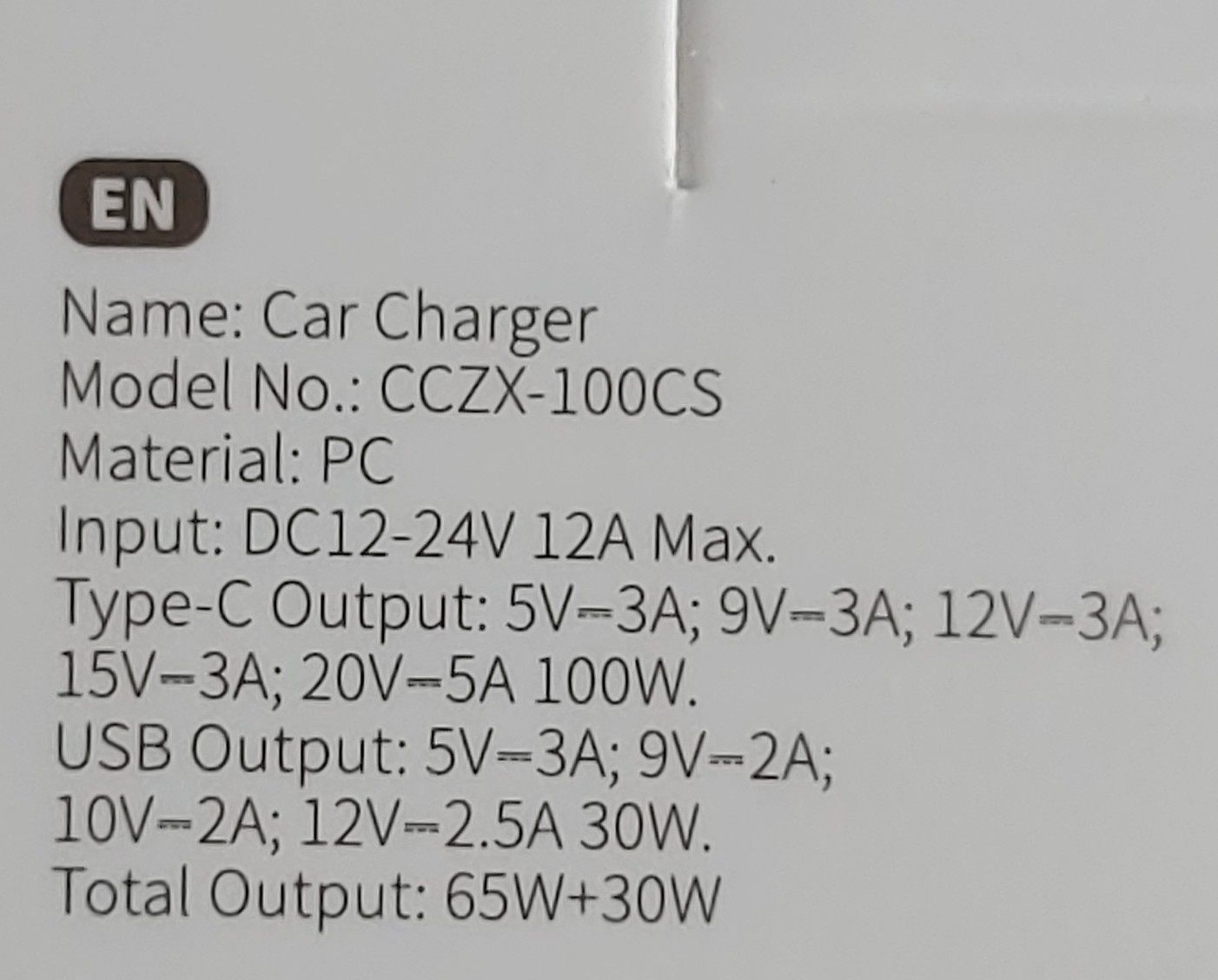 Автомобильная зарядка с экраном Baseus 65W 100W + кабель