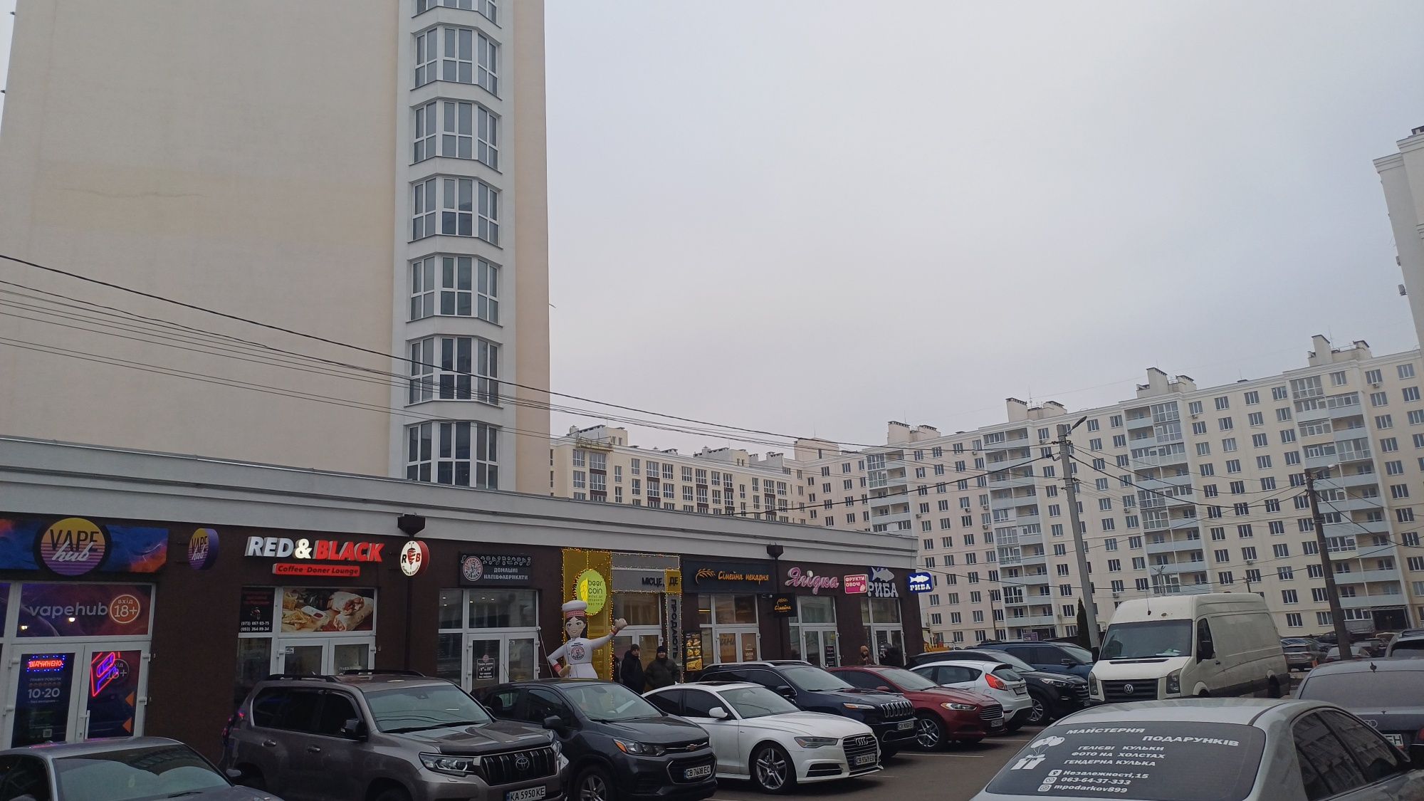Продаж однокімнатних  квартир, ЖК"Масани", переуступка, будинок сдан