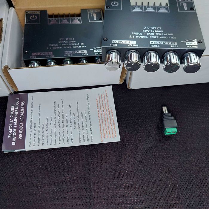 Wuzhi Audio Крутой усилитель звука на системе 2.1 сабвуфер на 200 Ват