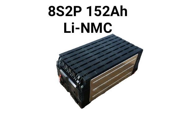 Модуль/акумулятор LG 24V 4,4kWh Li-NMC