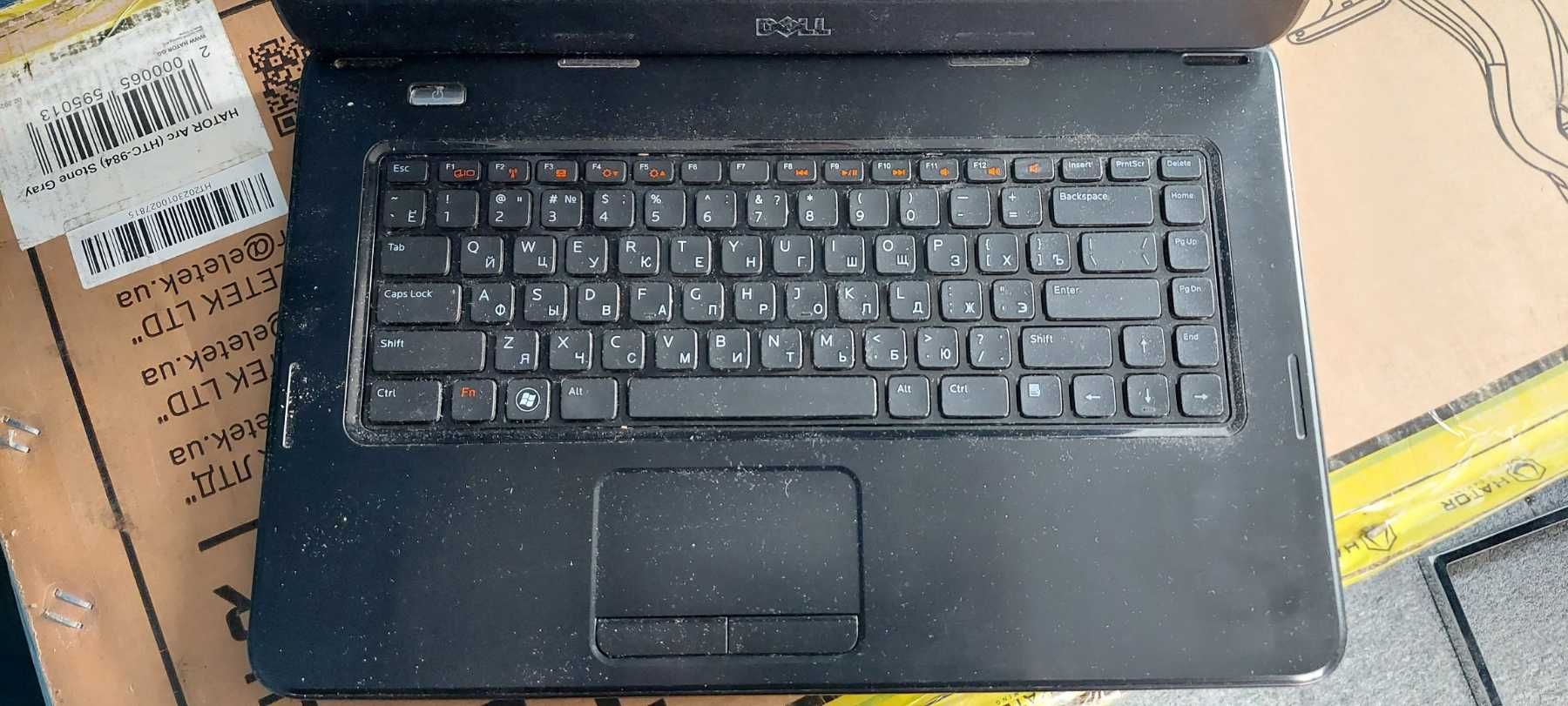 Dell Inspiron M5040