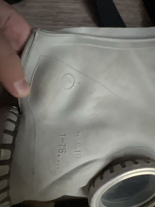 Противогаз гп5 з филтьром