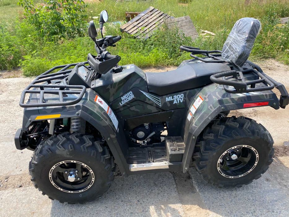 Квадроцикл Хайсан(Hisun) 300 4х2 Безкоштовна доставка+Гарантія 2р