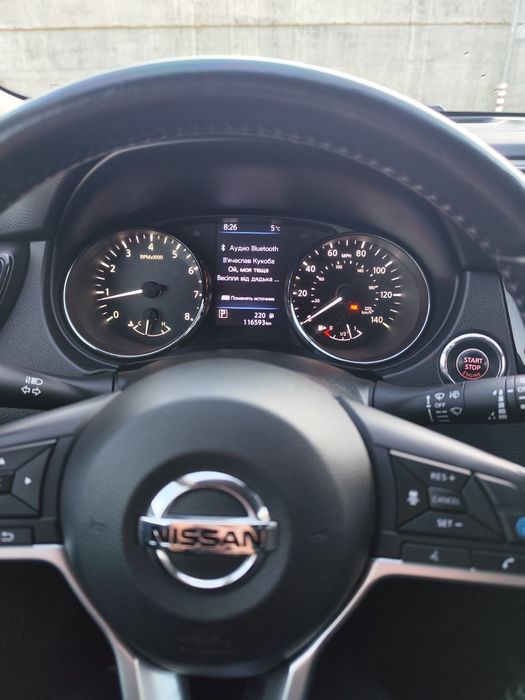 Продам Ниссан рог