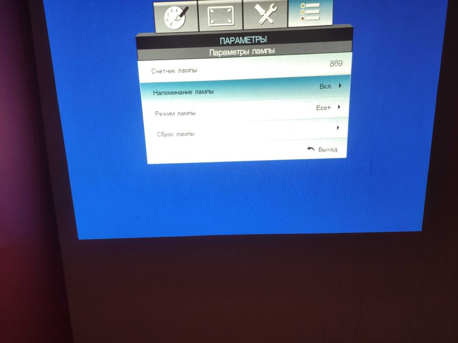 Акція Optoma X401 - DLP projector - 3D - 4000 ANSI lumens